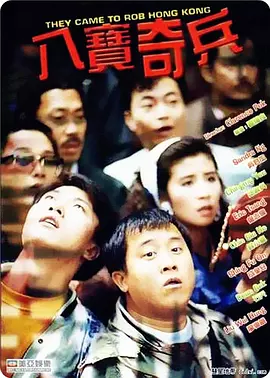 亚洲欧美日韩在线不卡中文