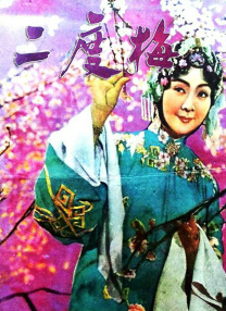 亚洲欧美日韩在线不卡中文